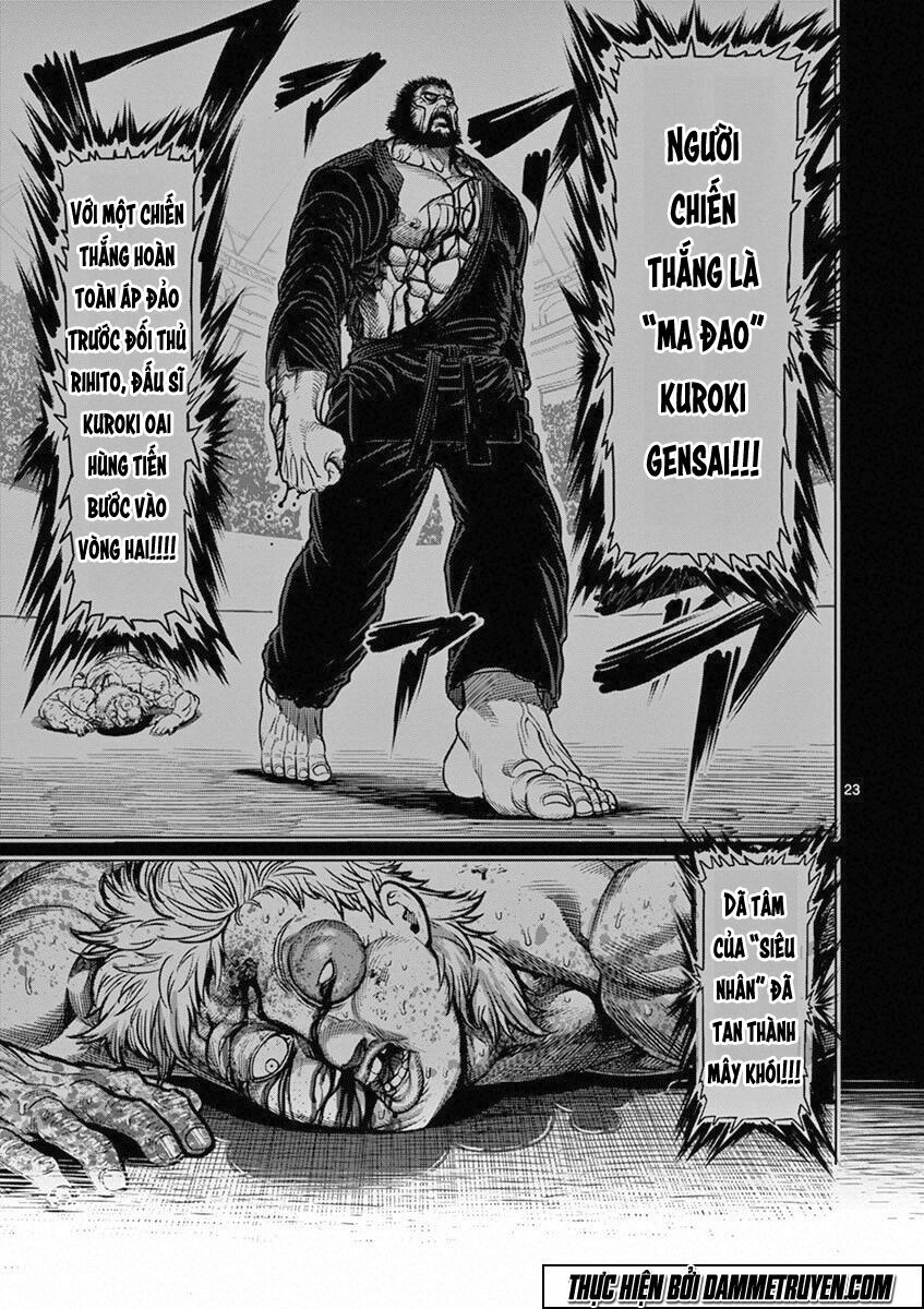 Tokita Ouma - Đấu sĩ Atula: Chapter 94: Hiện thực