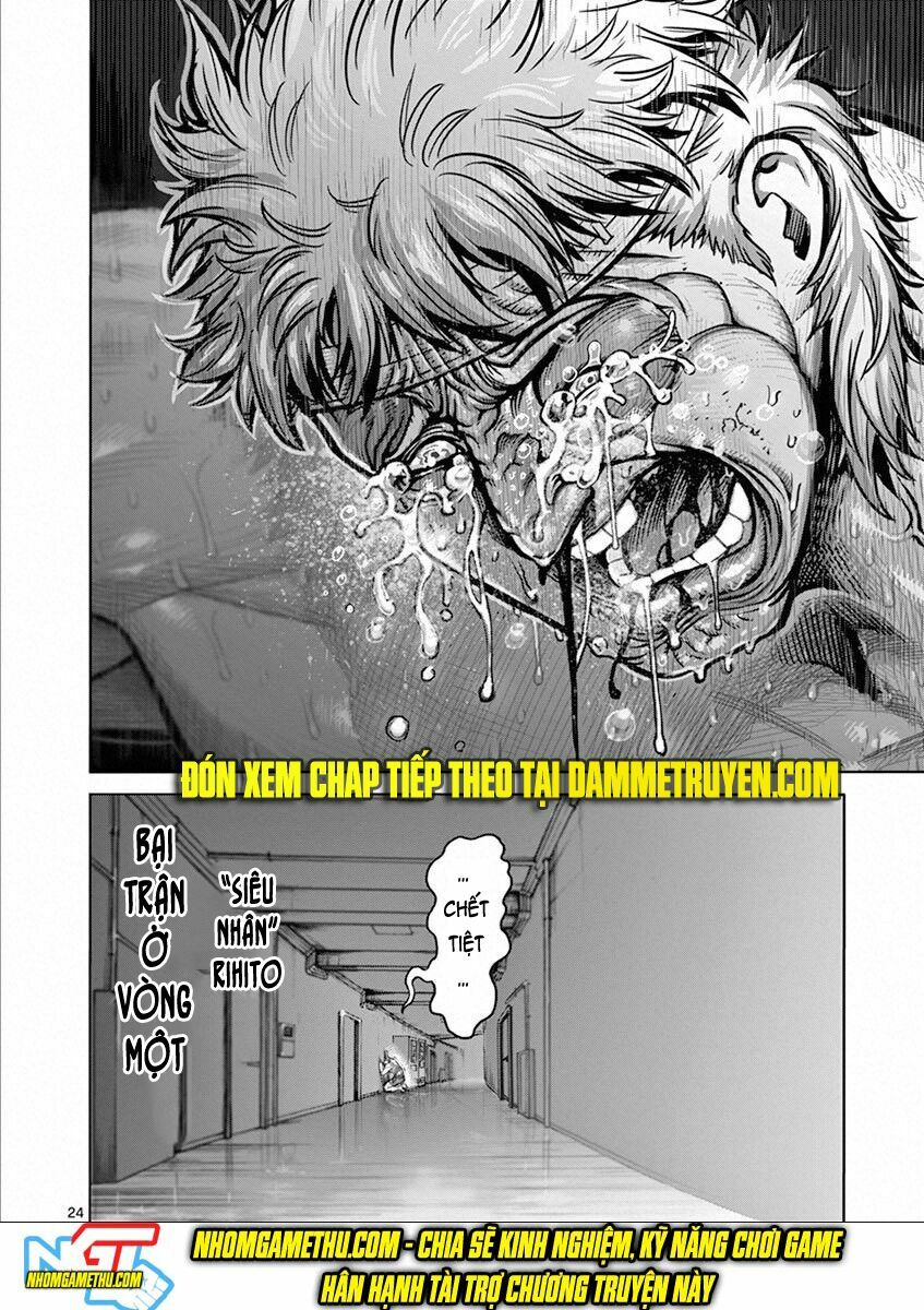 Tokita Ouma - Đấu sĩ Atula: Chapter 94: Hiện thực