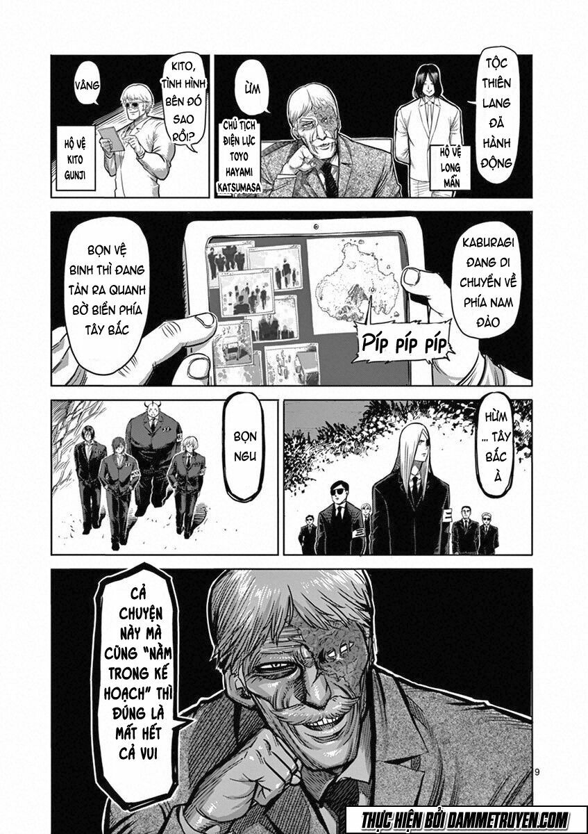 Tokita Ouma - Đấu sĩ Atula: Chapter 95: Thiên Lang
