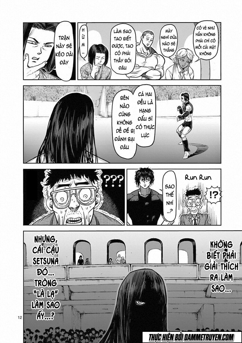 Tokita Ouma - Đấu sĩ Atula: Chapter 95: Thiên Lang