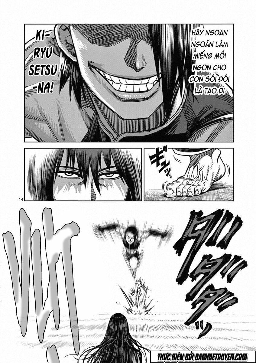 Tokita Ouma - Đấu sĩ Atula: Chapter 95: Thiên Lang