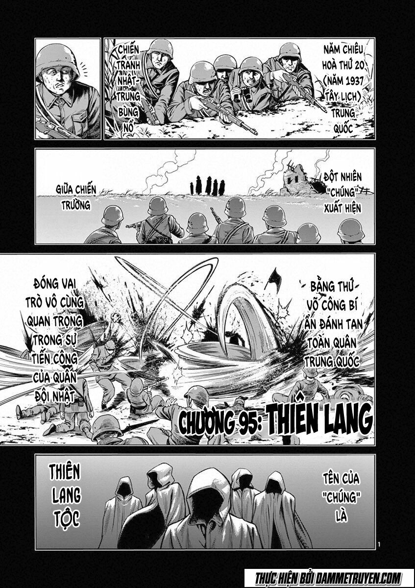 Tokita Ouma - Đấu sĩ Atula: Chapter 95: Thiên Lang