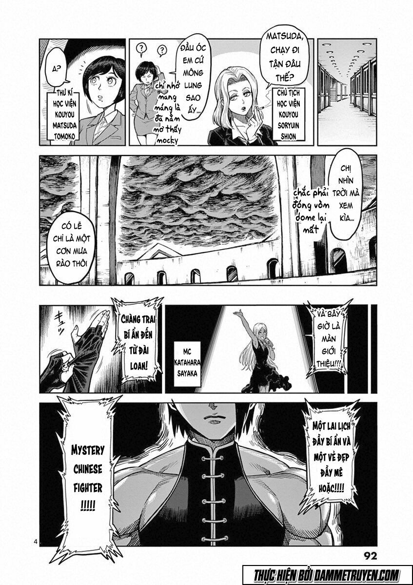 Tokita Ouma - Đấu sĩ Atula: Chapter 95: Thiên Lang