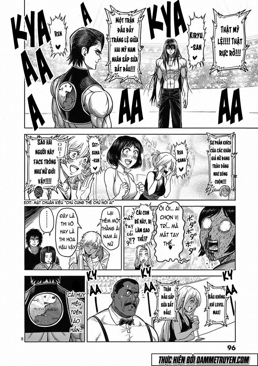 Tokita Ouma - Đấu sĩ Atula: Chapter 95: Thiên Lang