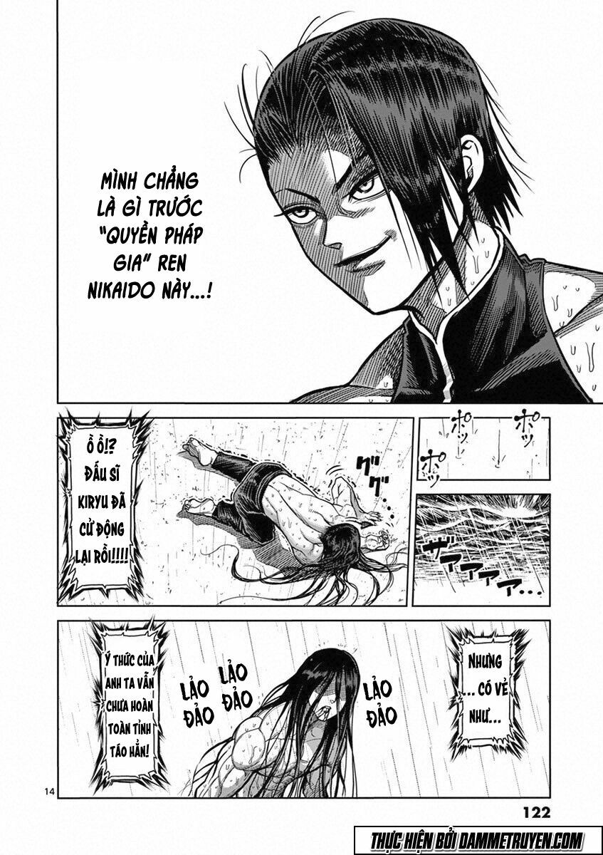 Tokita Ouma - Đấu sĩ Atula: Chapter 96: Kì Long
