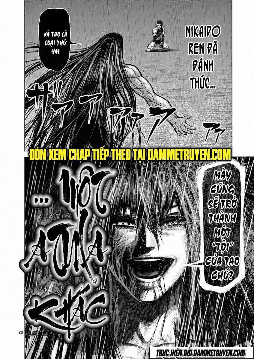Tokita Ouma - Đấu sĩ Atula: Chapter 96: Kì Long
