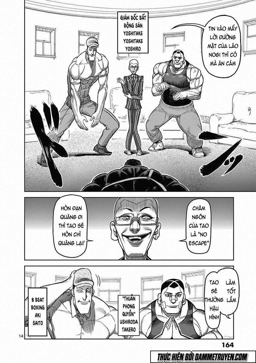 Tokita Ouma - Đấu sĩ Atula: Chapter 98: Diễn viên