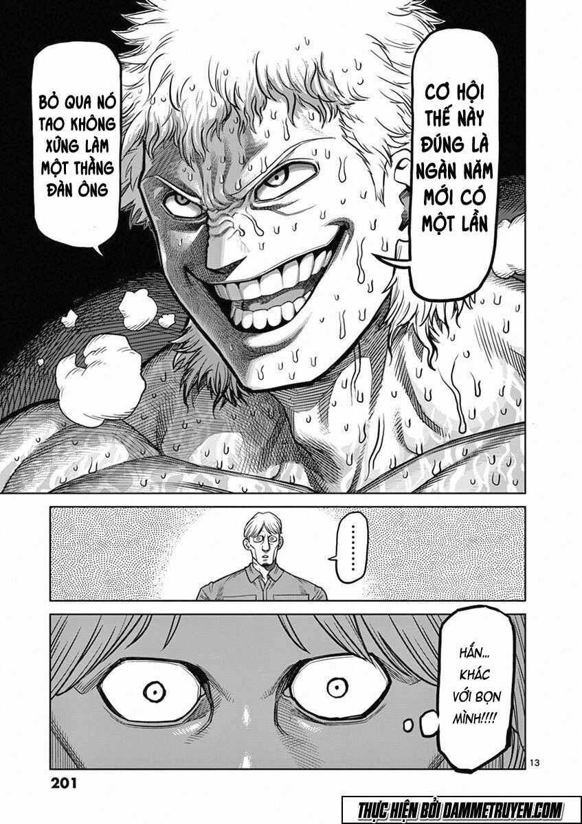 Tokita Ouma - Đấu sĩ Atula: Chapter 99.5: Ngoại truyện Rihito