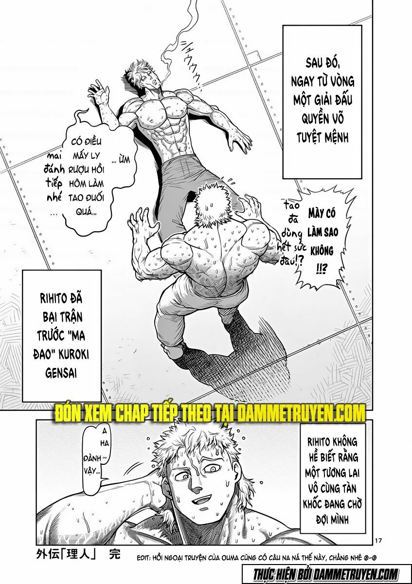 Tokita Ouma - Đấu sĩ Atula: Chapter 99.5: Ngoại truyện Rihito