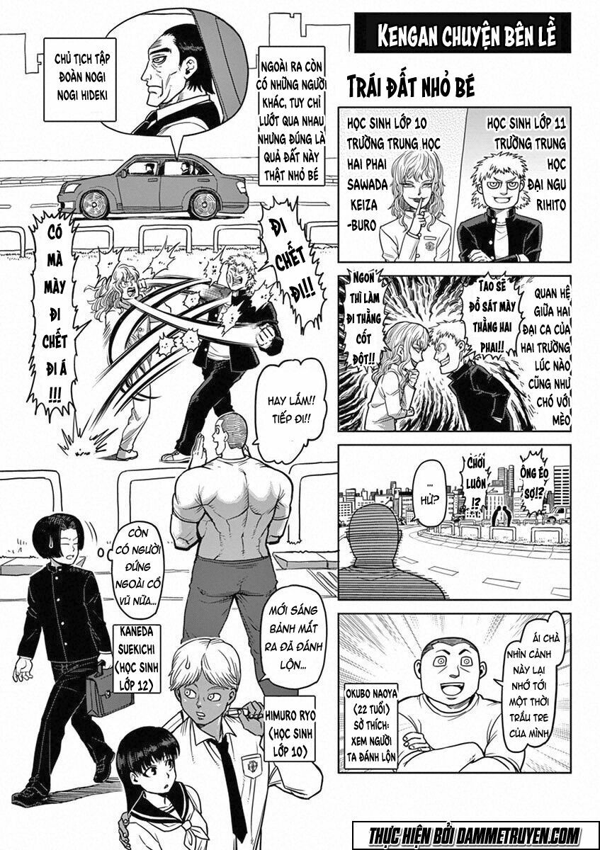Tokita Ouma - Đấu sĩ Atula: Chapter 99.5: Ngoại truyện Rihito