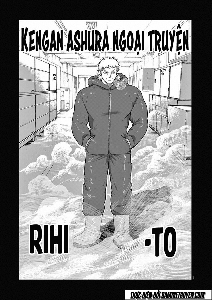 Tokita Ouma - Đấu sĩ Atula: Chapter 99.5: Ngoại truyện Rihito