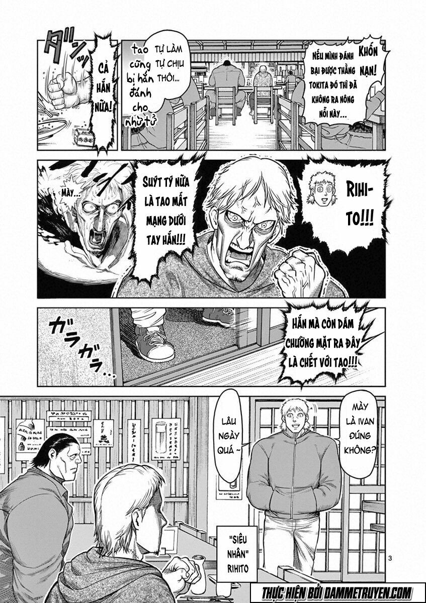 Tokita Ouma - Đấu sĩ Atula: Chapter 99.5: Ngoại truyện Rihito