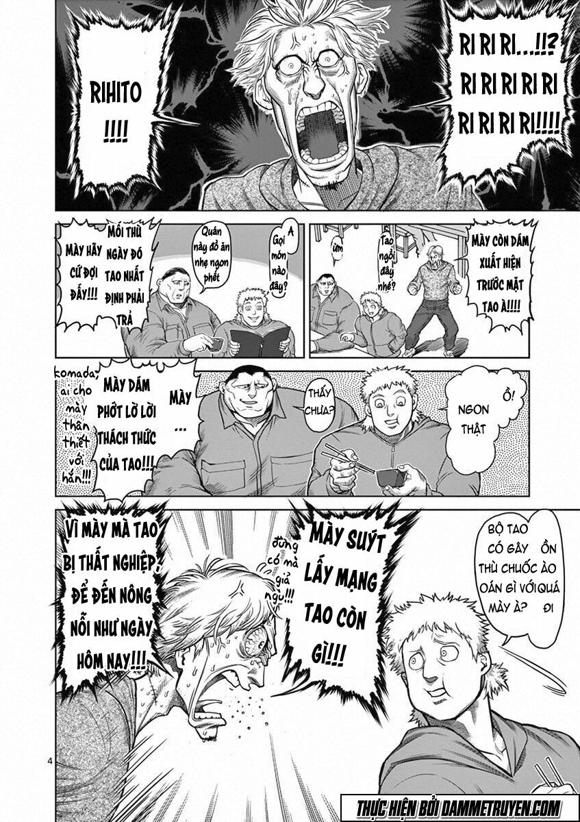 Tokita Ouma - Đấu sĩ Atula: Chapter 99.5: Ngoại truyện Rihito