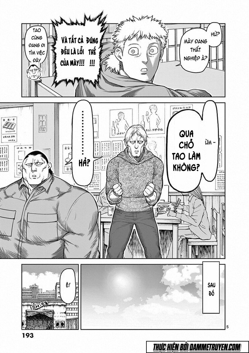 Tokita Ouma - Đấu sĩ Atula: Chapter 99.5: Ngoại truyện Rihito