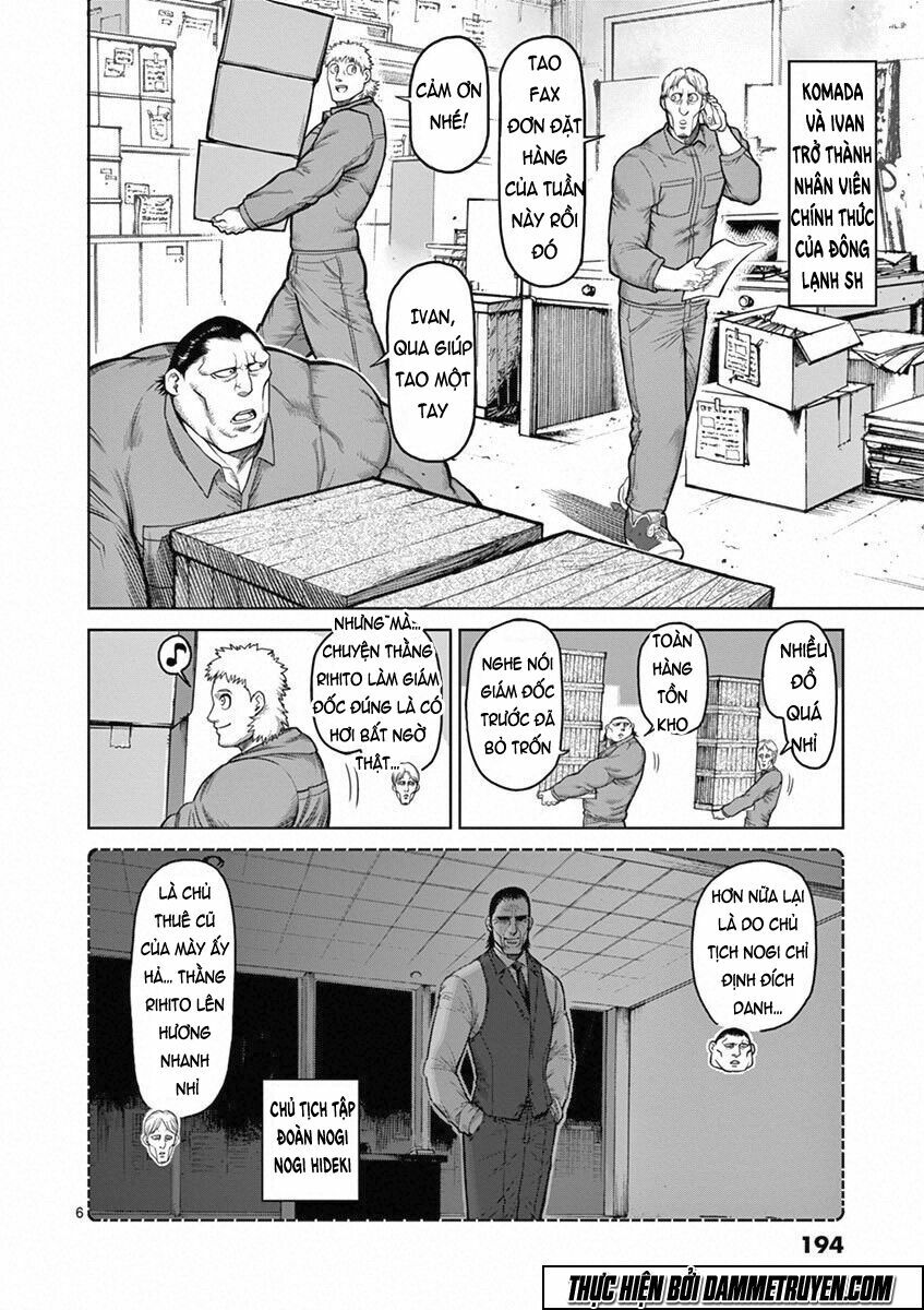 Tokita Ouma - Đấu sĩ Atula: Chapter 99.5: Ngoại truyện Rihito