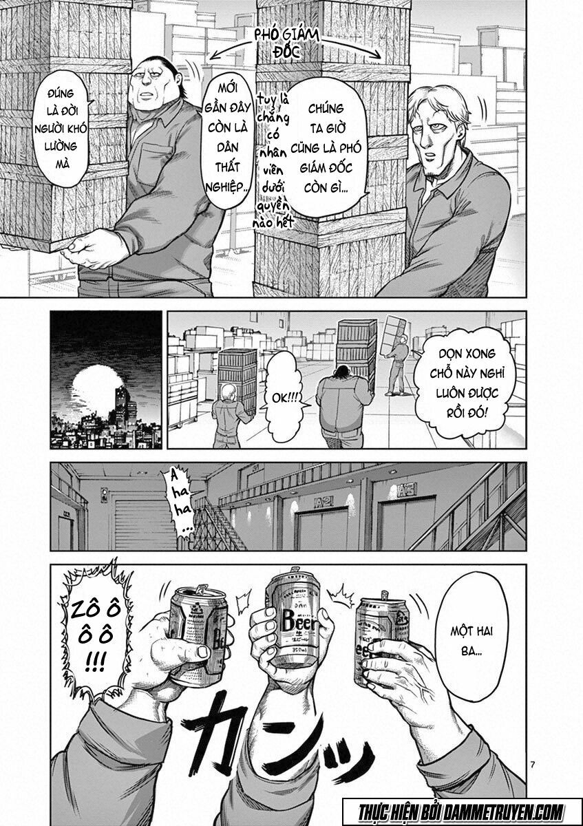 Tokita Ouma - Đấu sĩ Atula: Chapter 99.5: Ngoại truyện Rihito