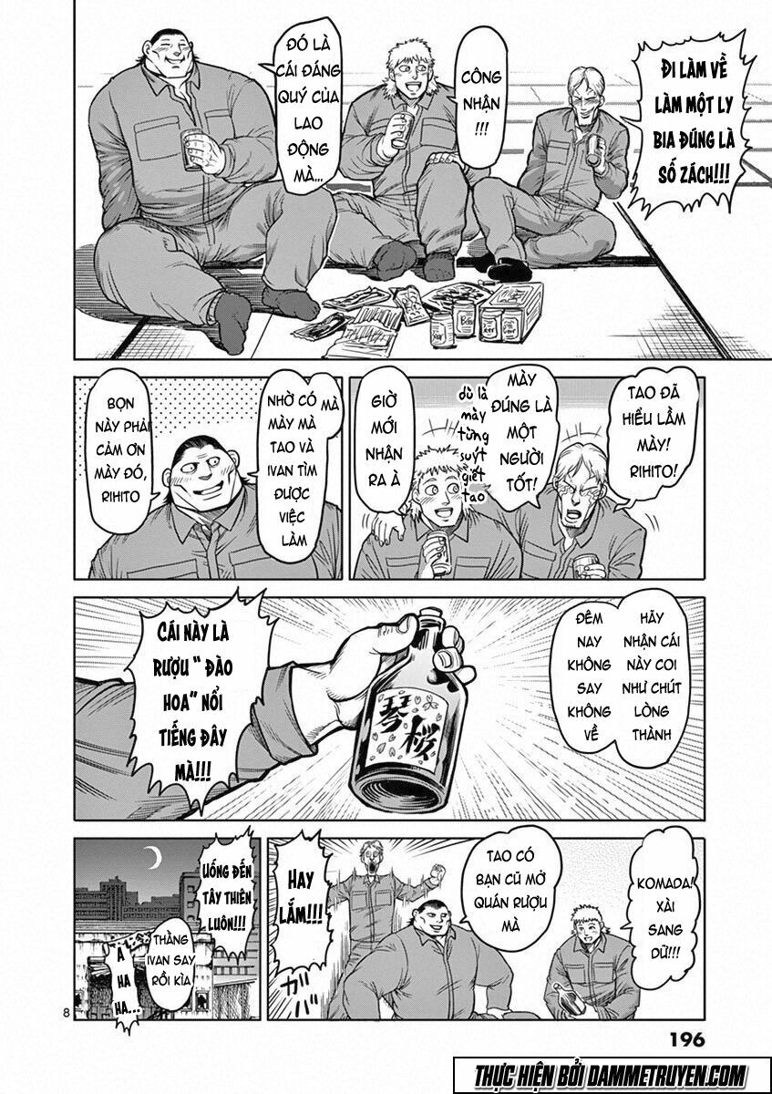 Tokita Ouma - Đấu sĩ Atula: Chapter 99.5: Ngoại truyện Rihito