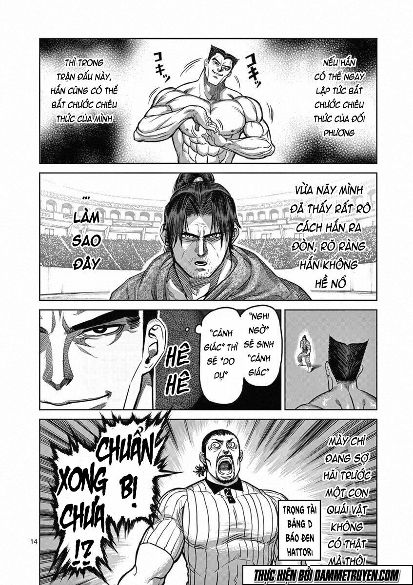 Tokita Ouma - Đấu sĩ Atula: Chapter 99: Bắt chước