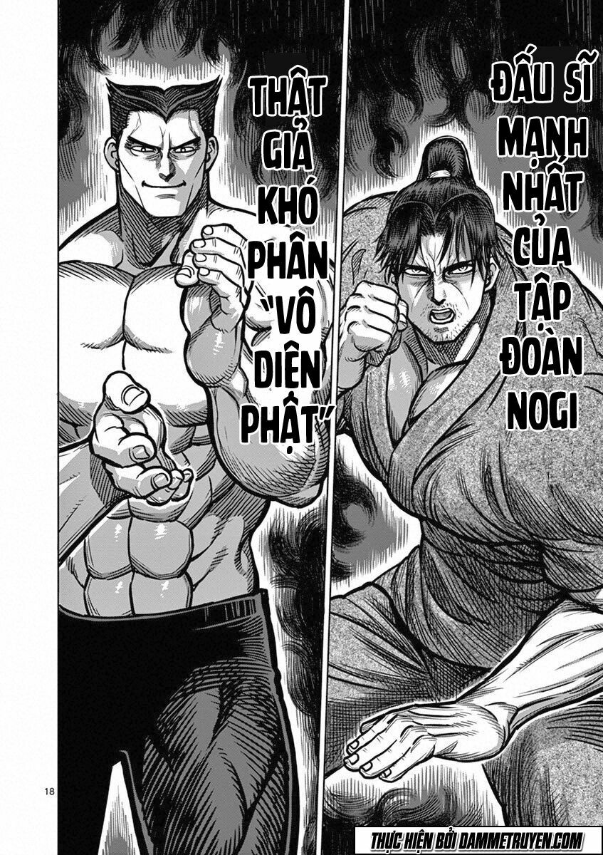 Tokita Ouma - Đấu sĩ Atula: Chapter 99: Bắt chước