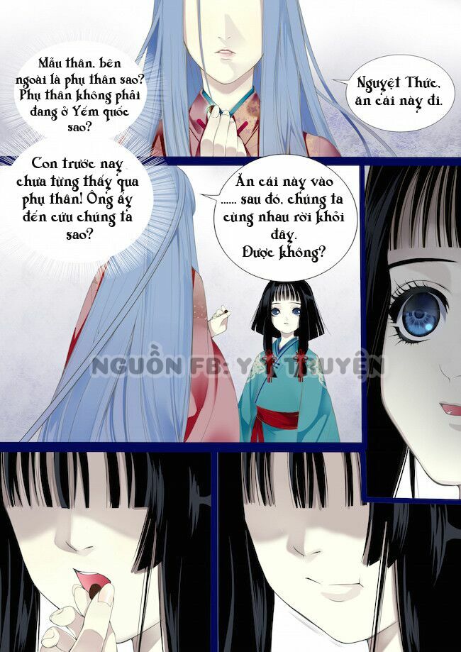 Túc Tội Chi Ca: Chapter 1