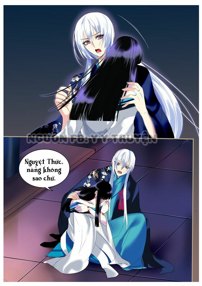 Túc Tội Chi Ca: Chapter 10