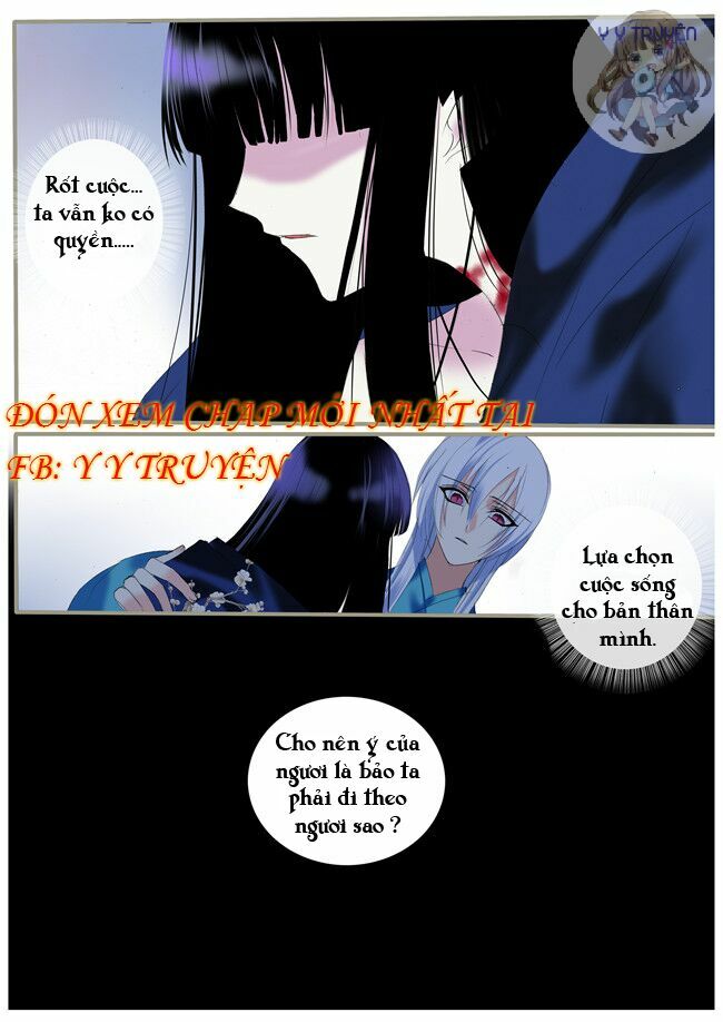 Túc Tội Chi Ca: Chapter 10