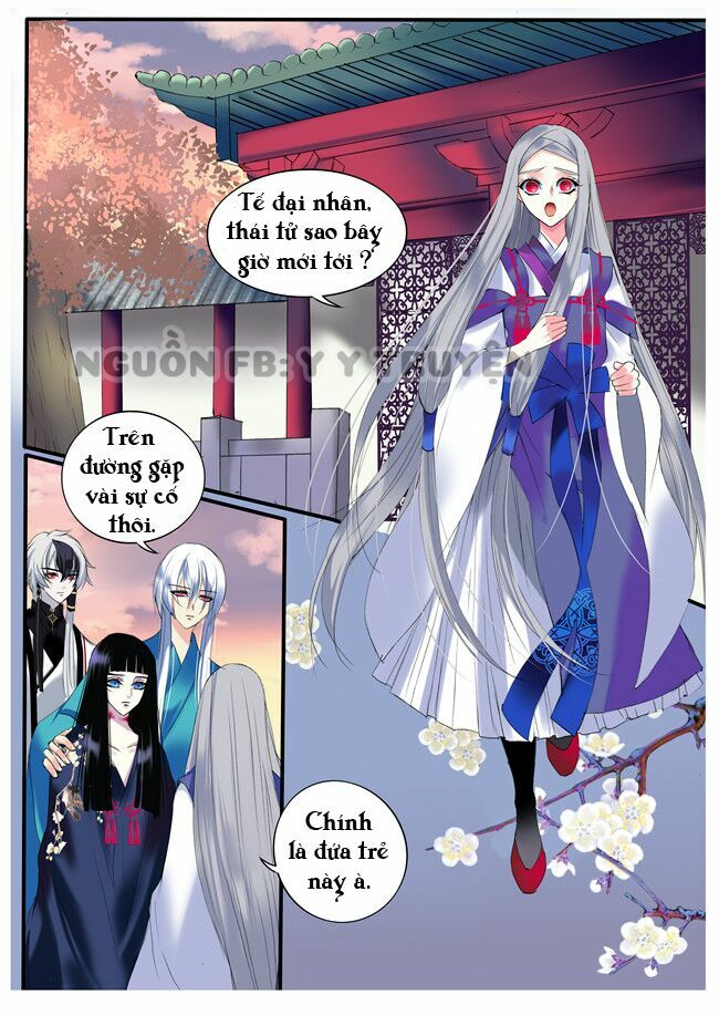 Túc Tội Chi Ca: Chapter 11