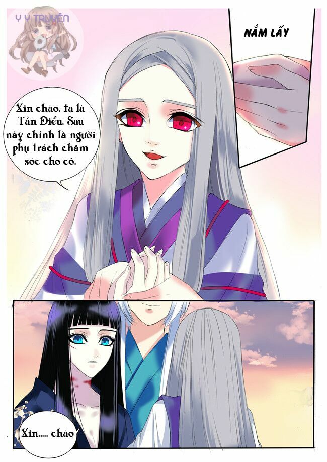 Túc Tội Chi Ca: Chapter 11