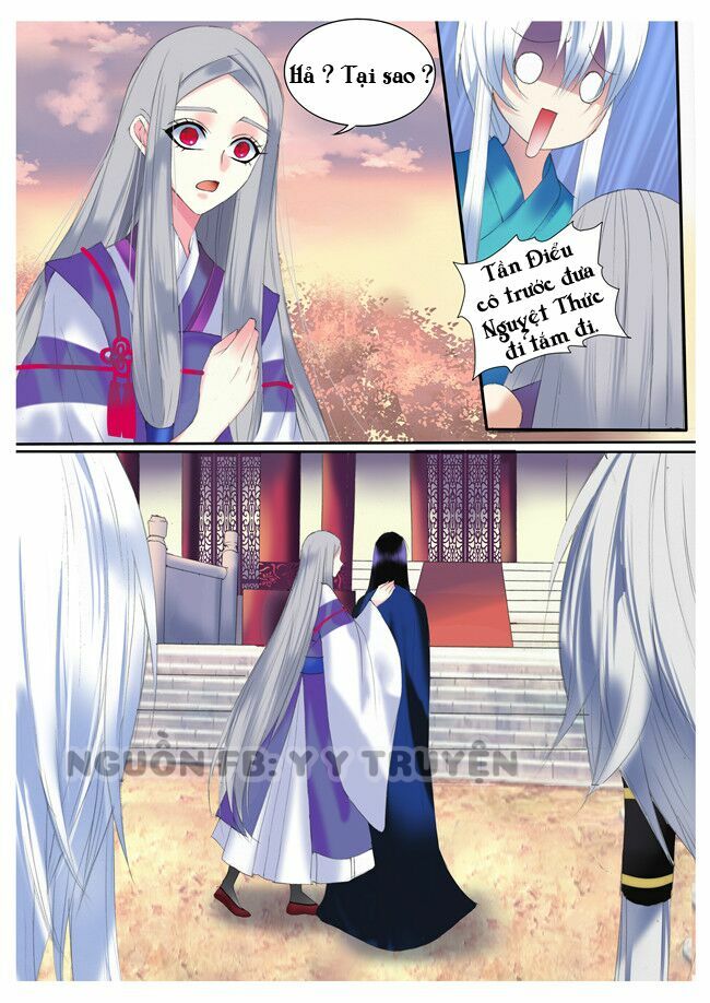 Túc Tội Chi Ca: Chapter 11