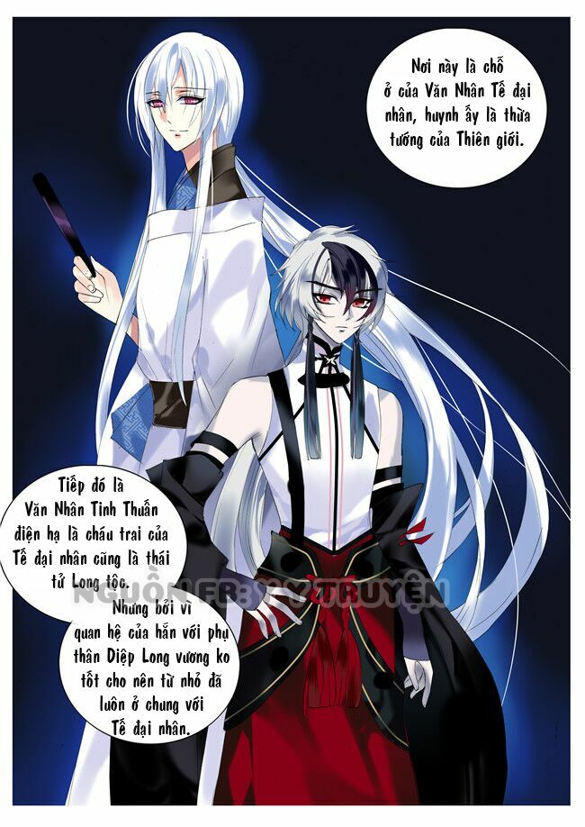 Túc Tội Chi Ca: Chapter 12