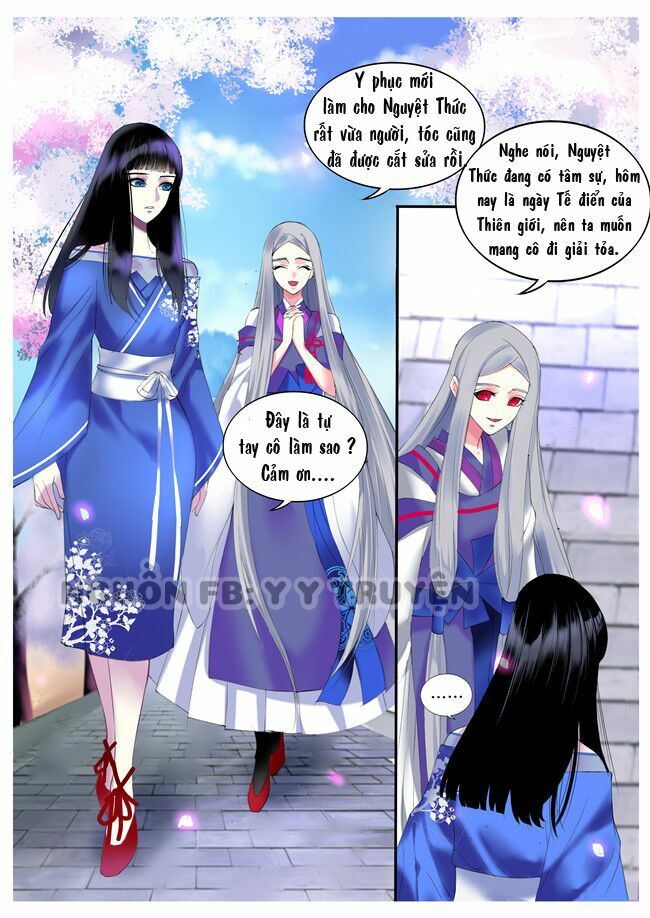 Túc Tội Chi Ca: Chapter 13