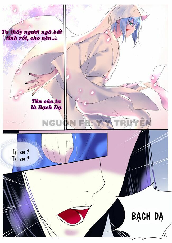 Túc Tội Chi Ca: Chapter 13