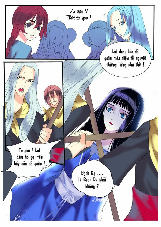 Túc Tội Chi Ca: Chapter 13