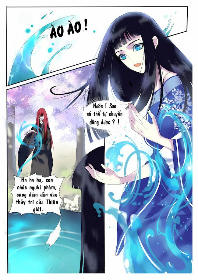Túc Tội Chi Ca: Chapter 14