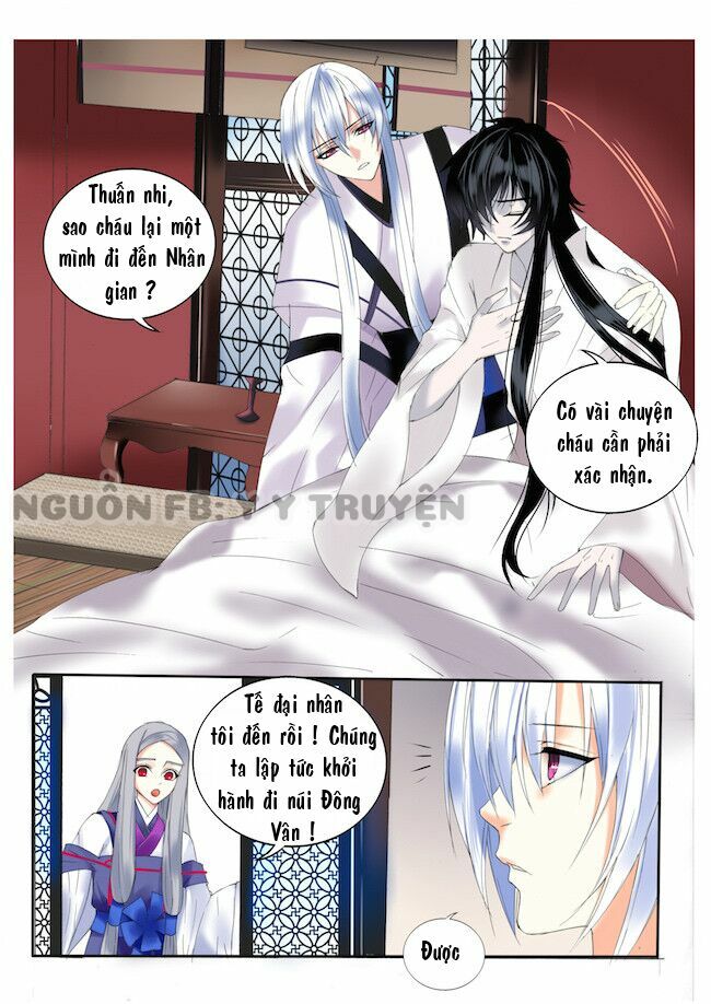 Túc Tội Chi Ca: Chapter 14