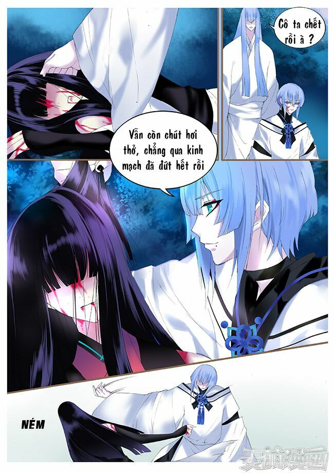 Túc Tội Chi Ca: Chapter 22