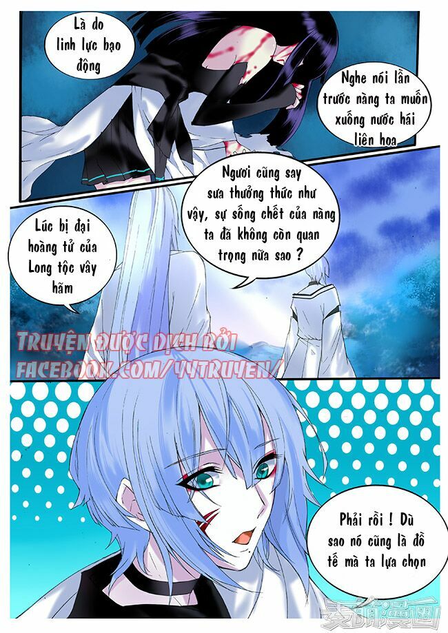 Túc Tội Chi Ca: Chapter 22