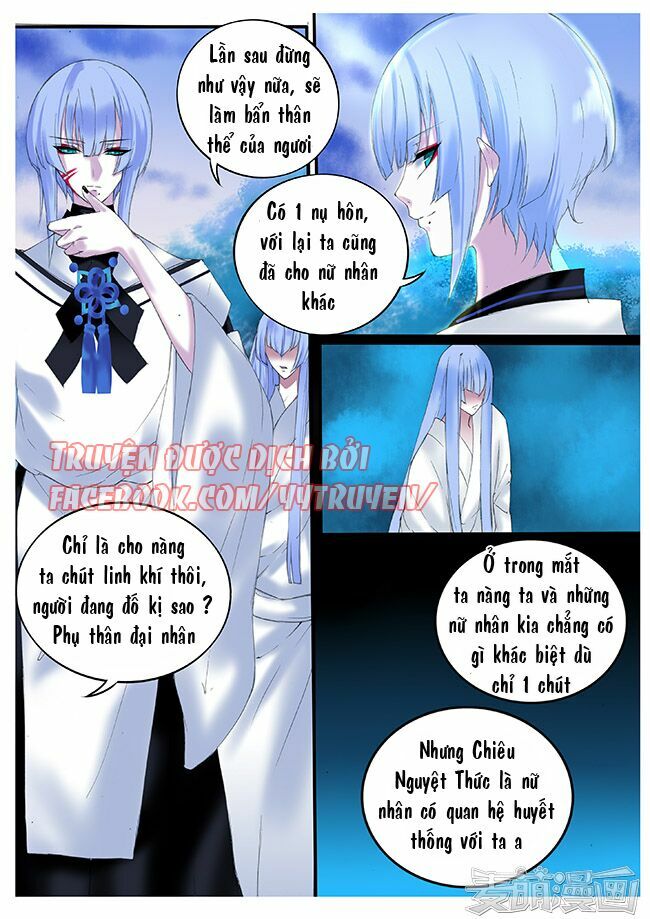Túc Tội Chi Ca: Chapter 22