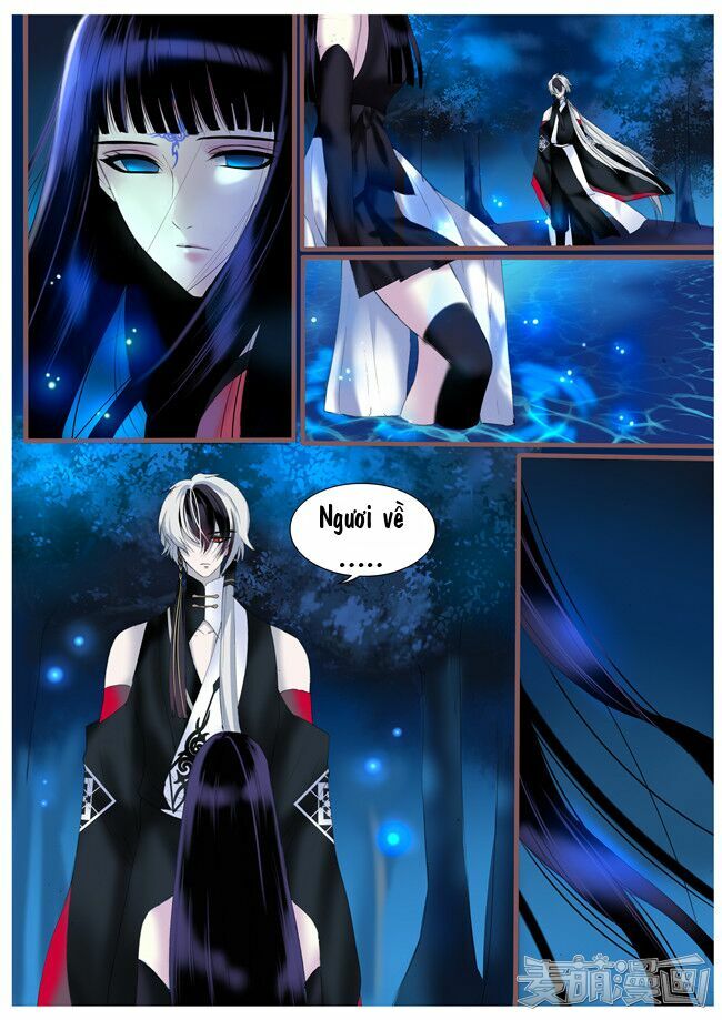 Túc Tội Chi Ca: Chapter 23