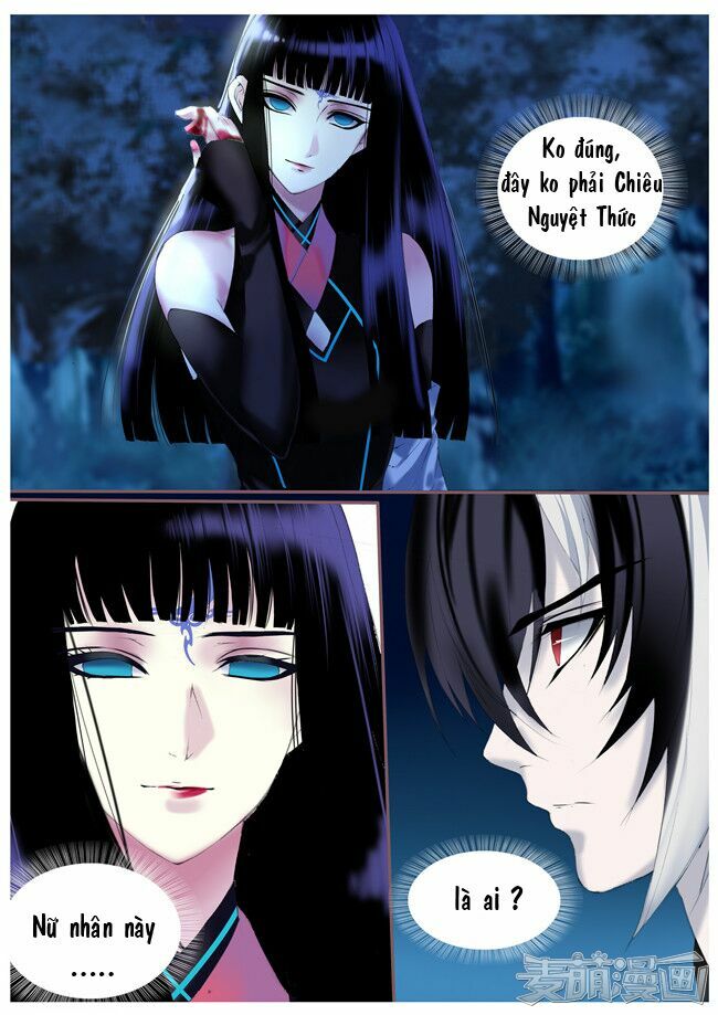 Túc Tội Chi Ca: Chapter 23