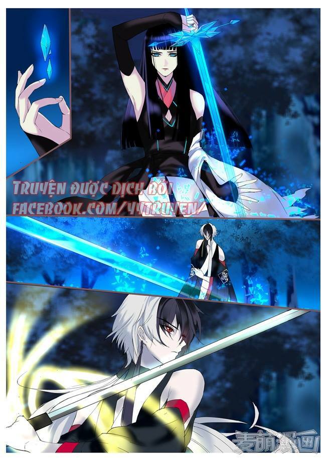 Túc Tội Chi Ca: Chapter 23