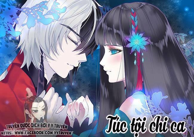 Túc Tội Chi Ca: Chapter 24