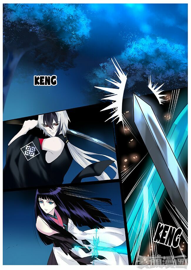 Túc Tội Chi Ca: Chapter 24