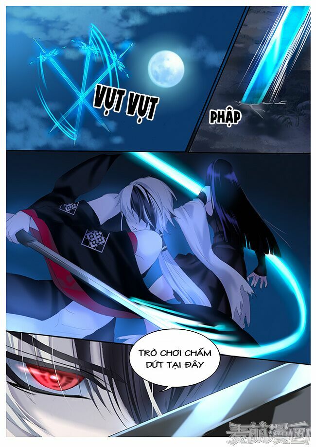 Túc Tội Chi Ca: Chapter 24