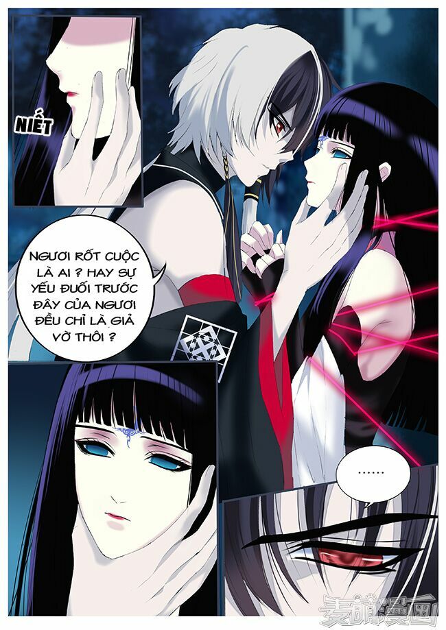 Túc Tội Chi Ca: Chapter 24