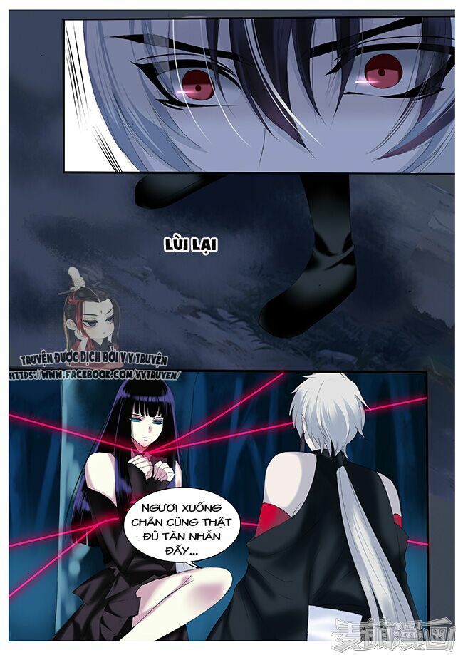 Túc Tội Chi Ca: Chapter 24
