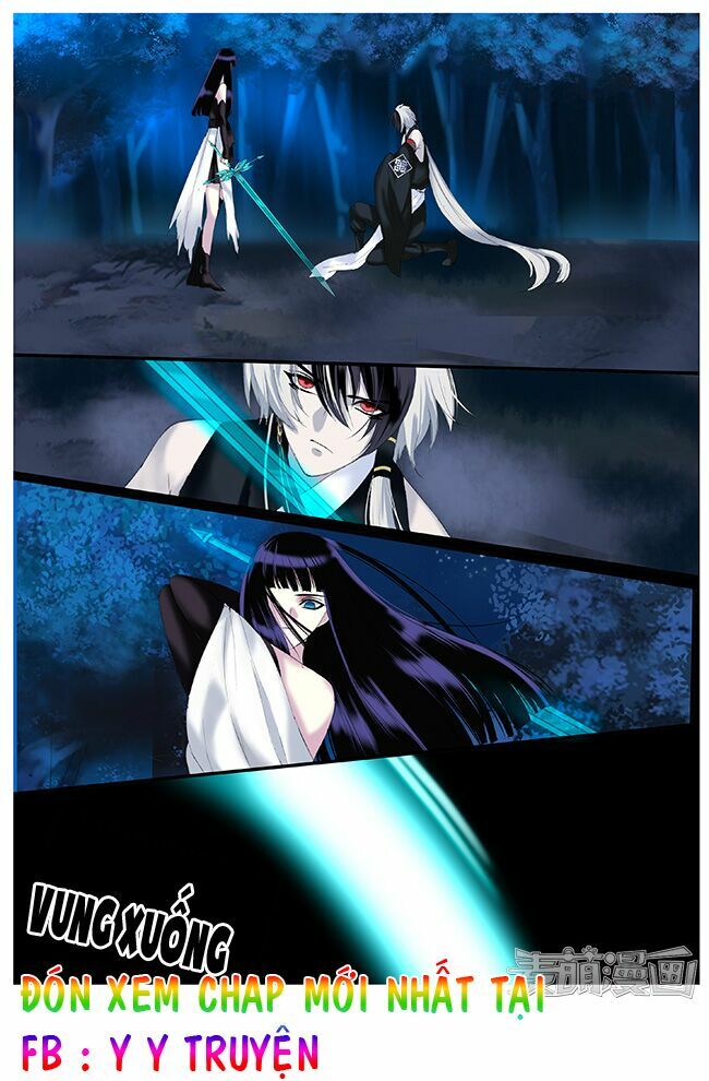 Túc Tội Chi Ca: Chapter 24