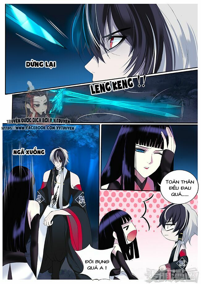 Túc Tội Chi Ca: Chapter 25