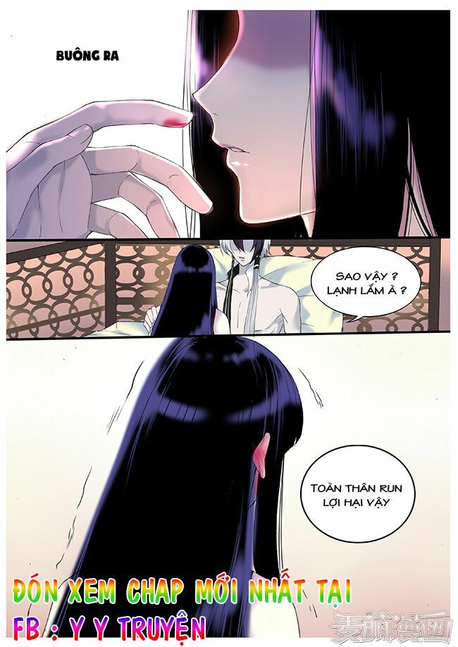 Túc Tội Chi Ca: Chapter 25