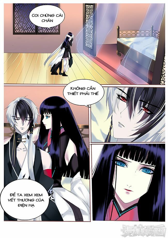 Túc Tội Chi Ca: Chapter 25